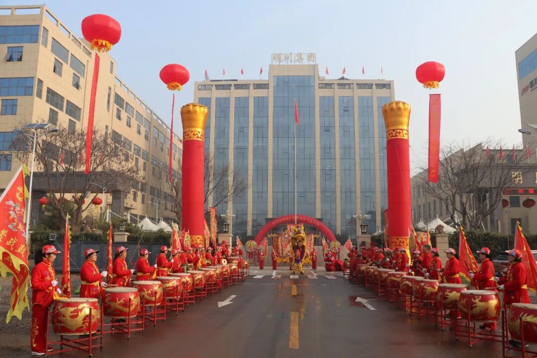 明川三十载， 基业长青，盛世新征程 ，再创辉煌